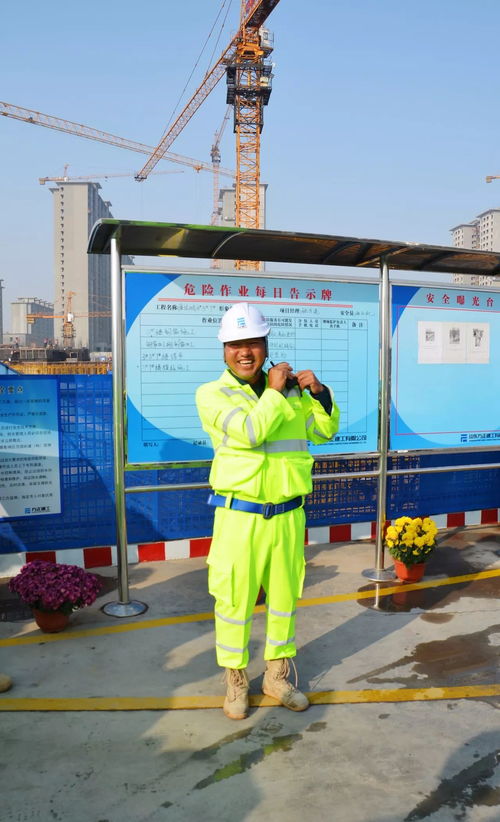 方正建工內(nèi)部觀摩會(huì) 以交流促提升，引領(lǐng)工程建設(shè)管理新突破