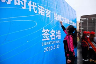 內蒙古自治區分會場暨赤峰市旅游惠民節活動成功舉辦，旅游咨詢服務獲好評